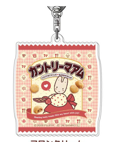 Bandai Acrylic Keychain COUNTRY MA'AM x Sanrio Characters 06 Marron Cream