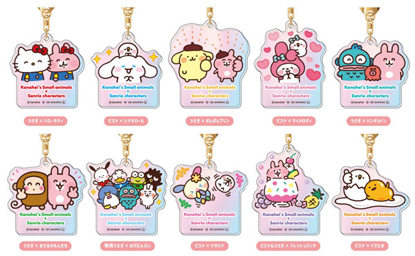Bandai Aurora Acrylic Keychain Kanahei's Small Animals x Sanrio Characters 10Pack BOX รูปภาพ 1