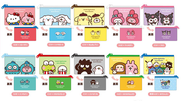 Bandai Slim Pouch Collection Kanahei's Small Animals x Sanrio Characters 10Pack BOX Bild 1
