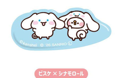 Bandai Hair Clip Plus Kanahei's Small Animals x Sanrio Characters 02 Piske x Cinnamoroll