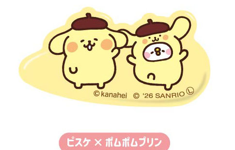 Bandai Hair Clip Plus Kanahei's Small Animals x Sanrio Characters 03 Piske x Pom Pom Purin Bild 1