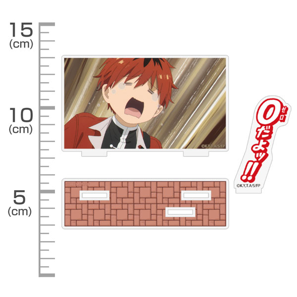 COSPA Frieren: Beyond Journey's End Stark "Zerodayo!!" Quote Acrylic Stand