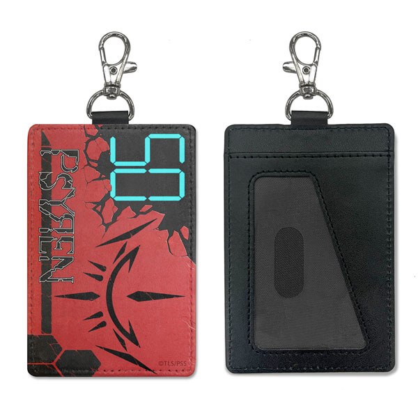 COSPA PSYREN Red Telephone Card Pass Case (w/Swivel Snap Hook) Bild 1