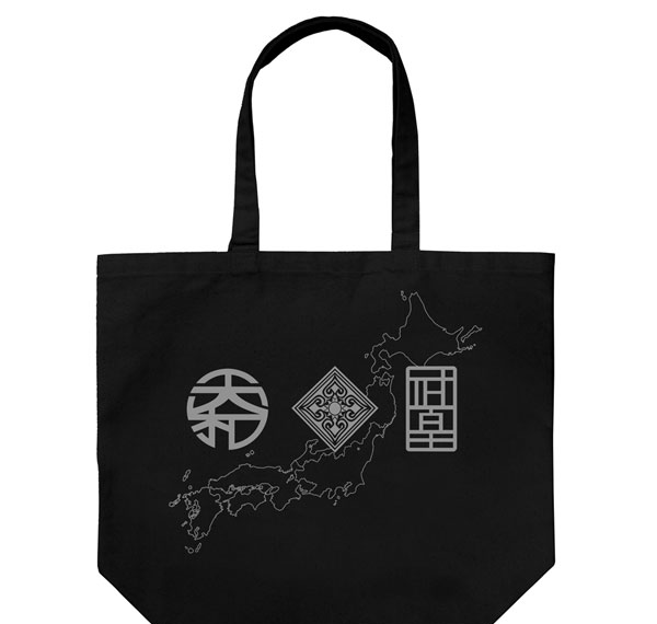 COSPA Nippon Sangoku Large Tote Bag /BLACK