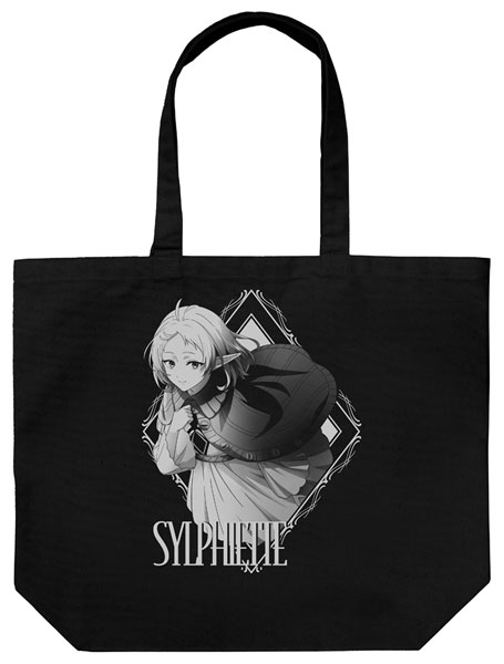 COSPA Mushoku Tensei: Jobless Reincarnation -Isekai Ittara Honki dasu- ChroEcho Sylphiette Large Tote Bag Chronicle of Echoes Ver./BLACK