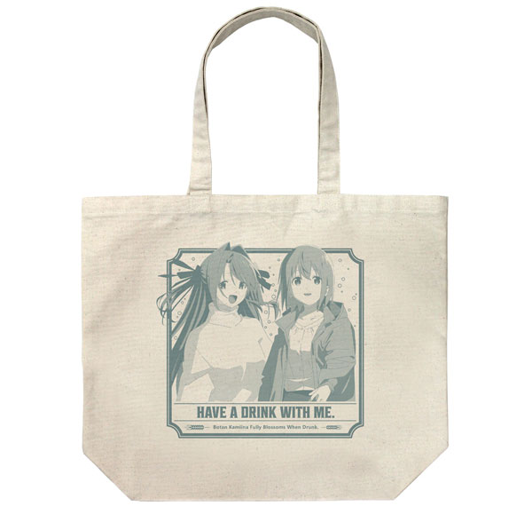 COSPA Botan Kamiina Fully Blossoms When Drunk Botan & Ibuki Large Tote Bag /NATURAL Bild 1
