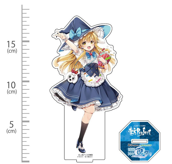 Hakurei Jinja Suukeikai Touhou Project Marisa Kirisame Acrylic Figure Yomiuri Land Ver. illust: Eri Natsume รูปภาพ 1