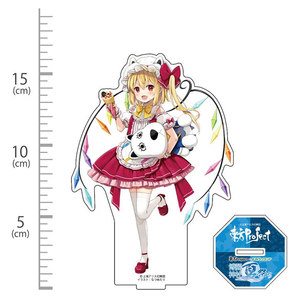 Hakurei Jinja Suukeikai Touhou Project Flandre Scarlet Acrylic Figure Yomiuri Land Ver. illust: Eri Natsume