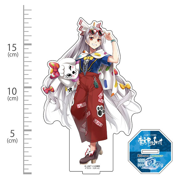 Hakurei Jinja Suukeikai Touhou Project Fujiwara no Mokou Acrylic Figure Yomiuri Land Ver. illust: Eretto