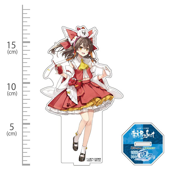 Hakurei Jinja Suukeikai Touhou Project Reimu Hakurei Acrylic Figure Yomiuri Land 2025Ver. illust: Eretto Bild 1