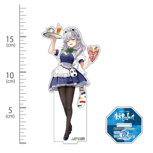 Hakurei Jinja Suukeikai Touhou Project Sakuya Izayoi Acrylic Figure Yomiuri Land 2025Ver. illust: Eri Natsume Bild 1
