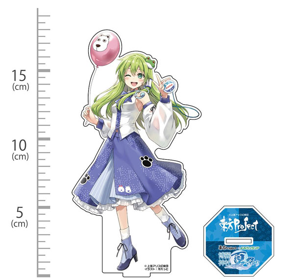 Hakurei Jinja Suukeikai Touhou Project Sanae Kochiya Acrylic Figure Yomiuri Land 2025Ver. illust: Eretto รูปภาพ 1