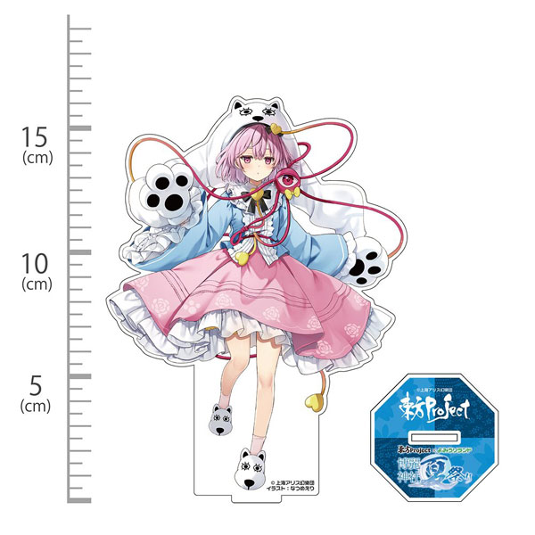 Hakurei Jinja Suukeikai Touhou Project Satori Komeiji Acrylic Figure Yomiuri Land 2025Ver. illust: Eri Natsume