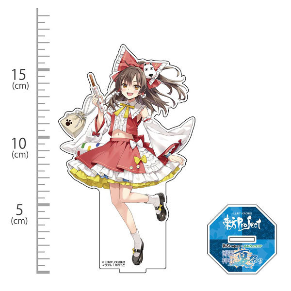 Hakurei Jinja Suukeikai Touhou Project Reimu Hakurei Acrylic Figure Yomiuri Land 2026Ver. illust: Eretto