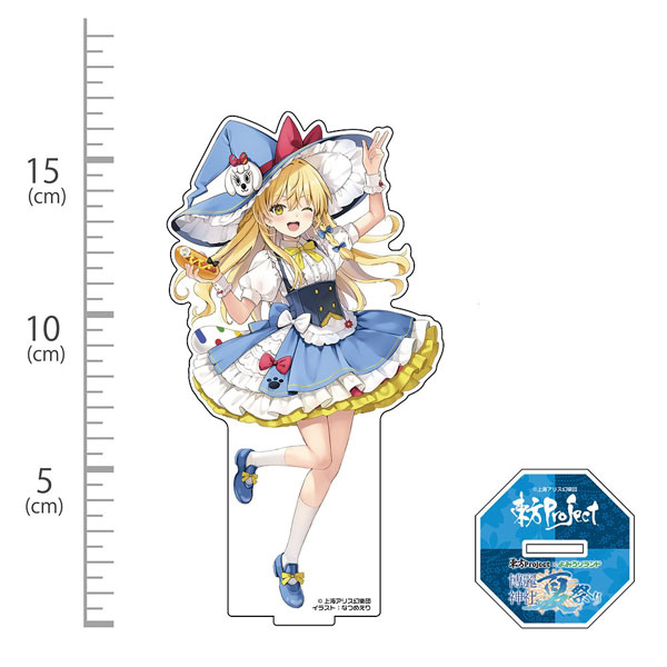 Hakurei Jinja Suukeikai 동방 프로젝트 키리사메 마리사 아크릴 피규어 요미우리랜드 2026Ver. illust: 나츠메 에리 이미지 1