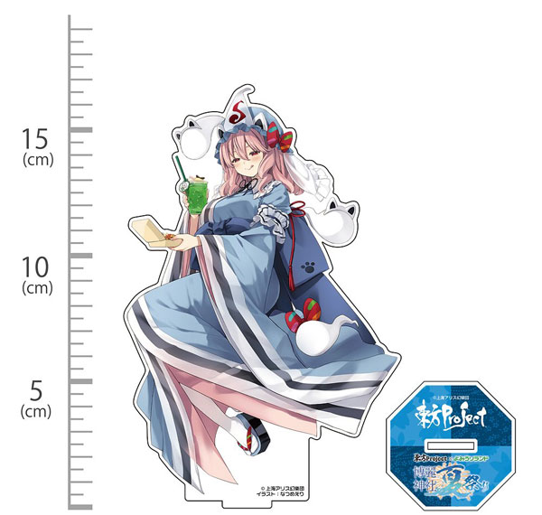 Hakurei Jinja Suukeikai Touhou Project Yuyuko Saigyouji Acrylic Figure Yomiuri Land 2026Ver. illust: Eri Natsume