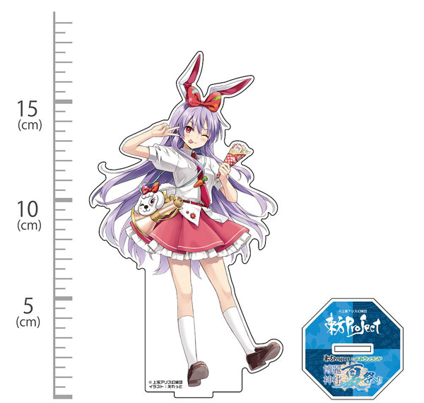 Hakurei Jinja Suukeikai Touhou Project Reisen Udongein Inaba Acrylic Figure Yomiuri Land 2026Ver. illust: Eretto
