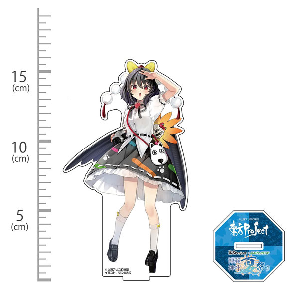 Hakurei Jinja Suukeikai Touhou Project Aya Shameimaru Acrylic Figure Yomiuri Land 2026Ver. illust: Eri Natsume