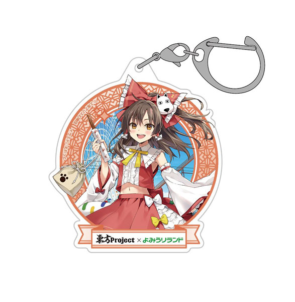 Hakurei Jinja Suukeikai Touhou Project Reimu Hakurei Acrylic Multipurpose Keychain Yomiuri Land 2026Ver. illust: Eretto