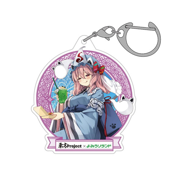 Hakurei Jinja Suukeikai Touhou Project Yuyuko Saigyouji Acrylic Multipurpose Keychain Yomiuri Land 2026Ver. illust: Eri Natsume