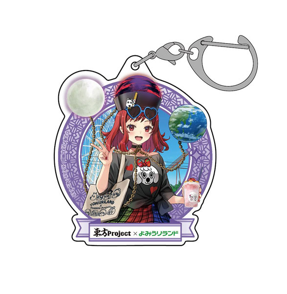 Hakurei Jinja Suukeikai Touhou Project Hecatia Lapislazuli Acrylic Multipurpose Keychain Yomiuri Land 2026Ver. illust: Eri Natsume image 1