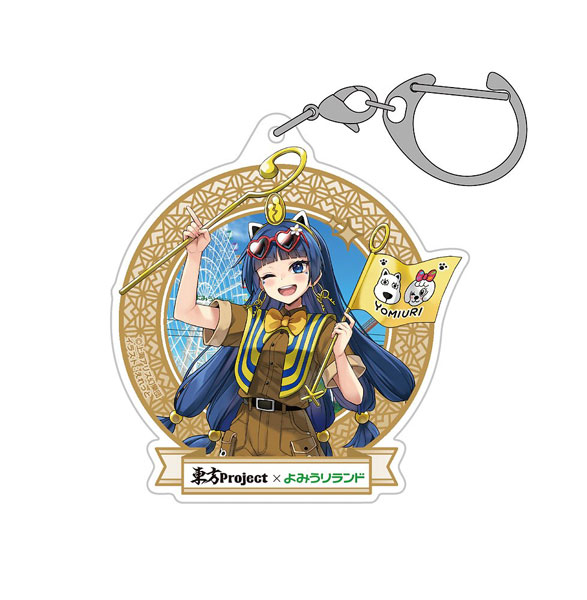 Hakurei Jinja Suukeikai Touhou Project Nareko Michigami Acrylic Multipurpose Keychain Yomiuri Land 2026Ver. illust: Eretto