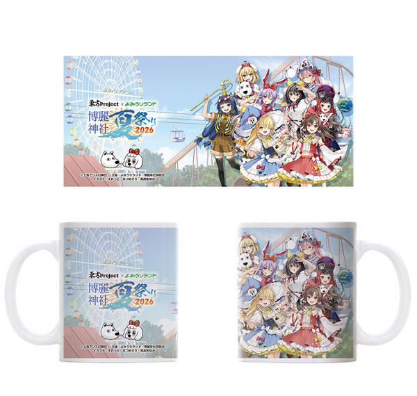 Hakurei Jinja Suukeikai Touhou Project x Yomiuri Land 2026 Full Color Mug รูปภาพ 1