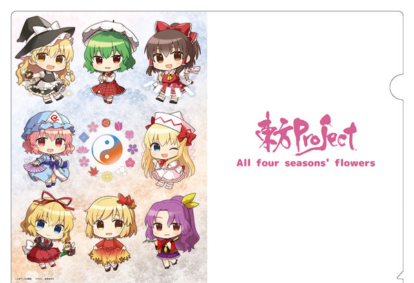 Hakurei Jinja Suukeikai Touhou Project Chibi Chara Gensokyo Flowers of the Four Seasons Clear File Bild 1