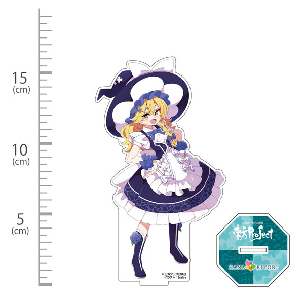 Hakurei Jinja Suukeikai Touhou Project Marisa Kirisame Acrylic Figure HANA BIYORI Ver. illust:baba