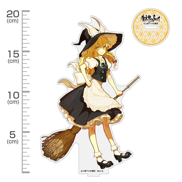 Hakurei Jinja Suukeikai Touhou Project Marisa Kirisame Acrylic Figure illust: Hidari