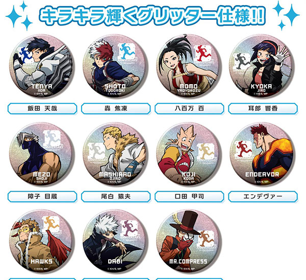 Takara Tomy Glitter CAN Badge Anime "My Hero Academia" 10th Anniversary Key Visual C 11Pack BOX