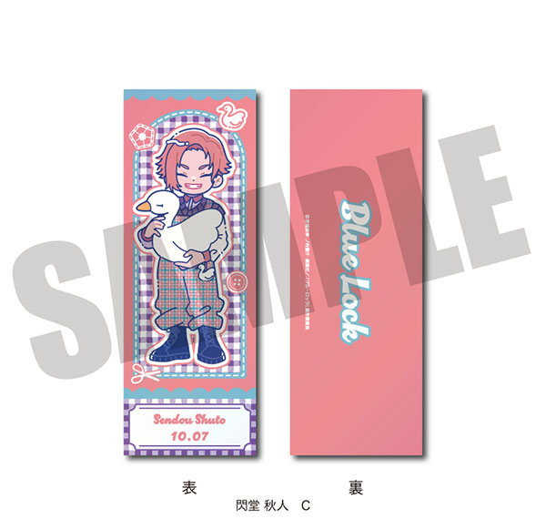 MENEGI TV Anime "Bluelock" Collection Card Nyutoro Shuto Sendou Birthday C Bild 1