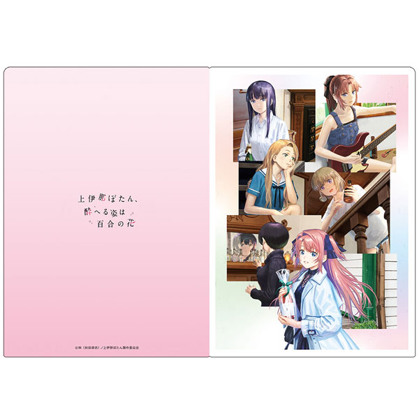 Azu Maker TV Anime "Botan Kamiina Fully Blossoms When Drunk" Clear File Key Visual ver. รูปภาพ 1