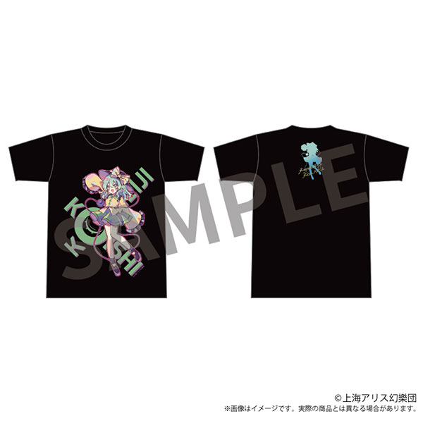 AKIBA-HOBBY/Izanagi Touhou Project Creator's T-shirt Koishi Komeiji XL Size illust. Suzuka Kyouda