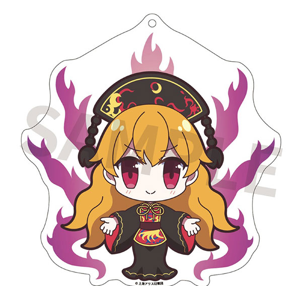 AKIBA-HOBBY/Izanagi Touhou Project Acrylic Keychain Yurutto Touhou 196 Junko Bild 1