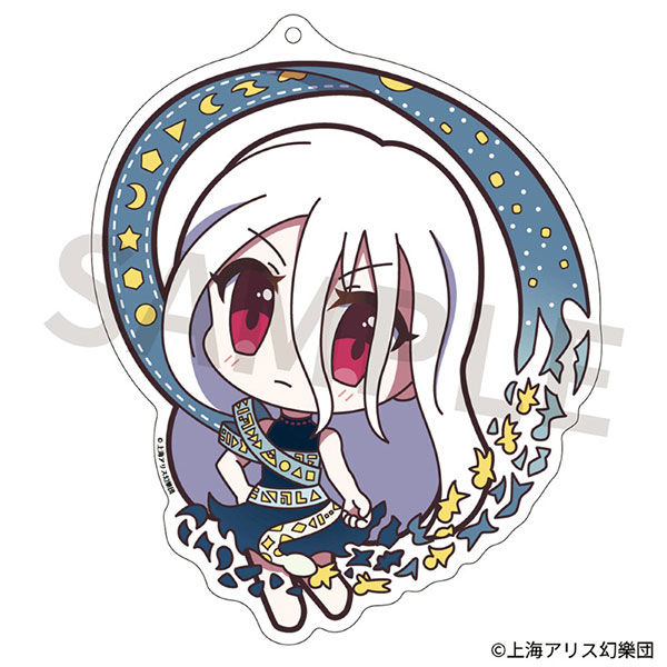 AKIBA-HOBBY/Izanagi Touhou Project Acrylic Keychain Yurutto Touhou 199 Yuiman Asama