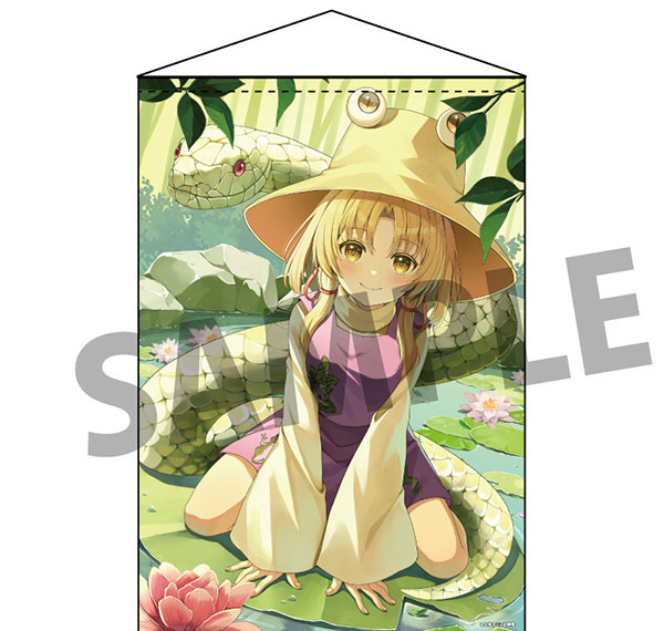 AKIBA-HOBBY/Izanagi Touhou Project B2 Wall Scroll 104 Suwako Moriya illust. Nonoko รูปภาพ 1