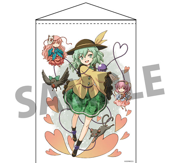 AKIBA-HOBBY/Izanagi Touhou Project B2 Wall Scroll 107 Koishi Komeiji illust. Makoto Hirasaka