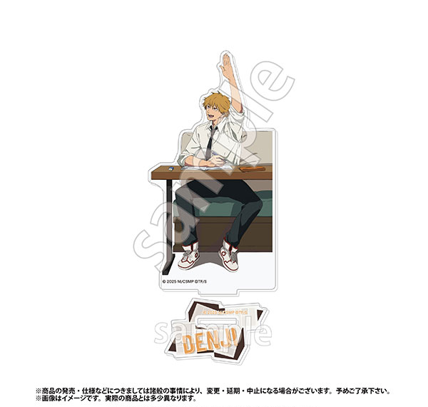 Marimo Craft Movie "Chainsaw Man Reze Arc" Acrylic Stand Denji vol.2