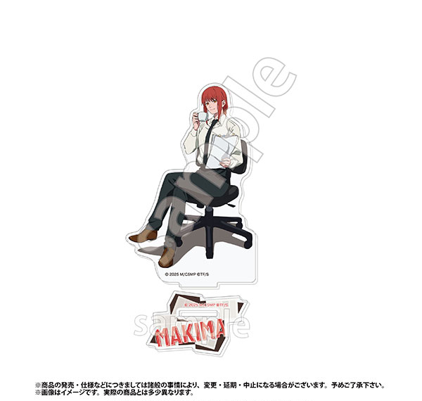 Marimo Craft Movie "Chainsaw Man Reze Arc" Acrylic Stand Makima vol.2