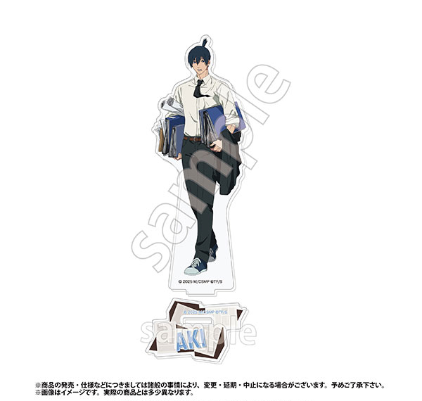Marimo Craft Movie "Chainsaw Man Reze Arc" Acrylic Stand Aki Hayakawa vol.2 Bild 1