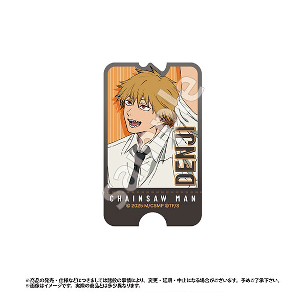 Marimo Craft Movie "Chainsaw Man Reze Arc" Sticker Denji vol.2 รูปภาพ 1