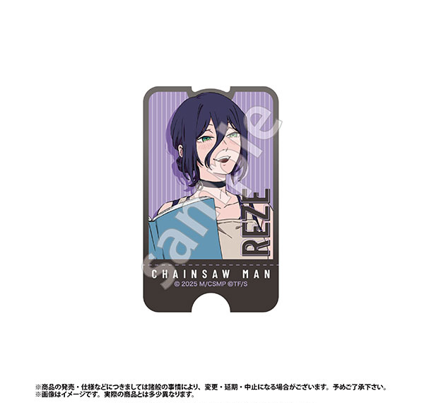 Marimo Craft Movie "Chainsaw Man Reze Arc" Sticker Reze vol.2 Bild 1