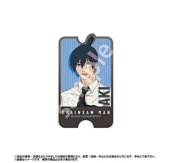 Marimo Craft Movie "Chainsaw Man Reze Arc" Sticker Aki Hayakawa vol.2