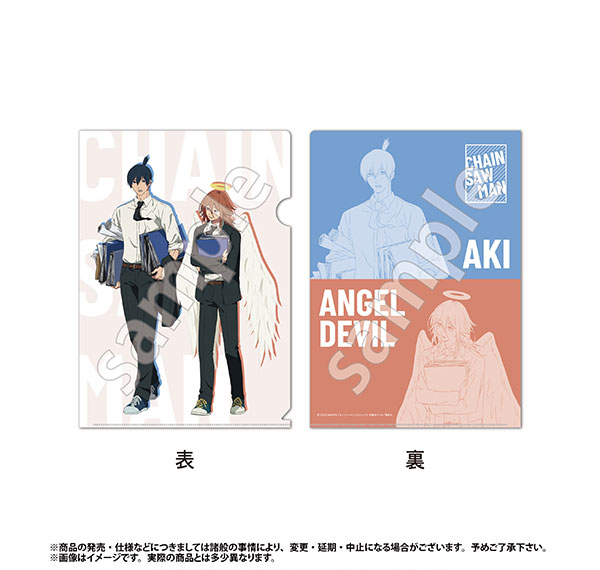 Marimo Craft Movie "Chainsaw Man Reze Arc" Clear File Aki Hayakawa & Angel Devil รูปภาพ 1