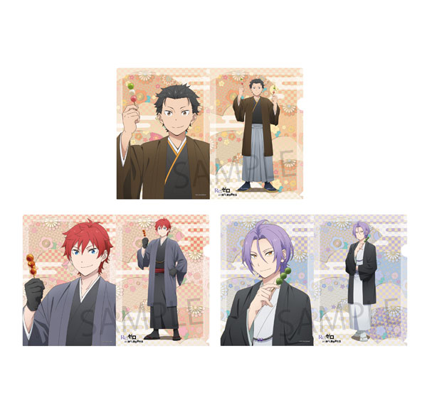 KADOKAWA Re:ZERO -Starting Life in Another World- Clear File Set Japanese Outfit ver. Bild 1