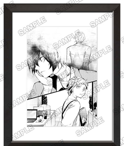 KADOKAWA Bungo Stray Dogs: 55 Minutes Black and White Chara Fine Graph Bild 1