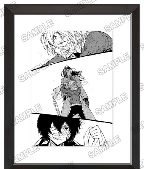 KADOKAWA Bungo Stray Dogs: Dazai, Chuya, Age Fifteen Black and White Chara Fine Graph รูปภาพ 1