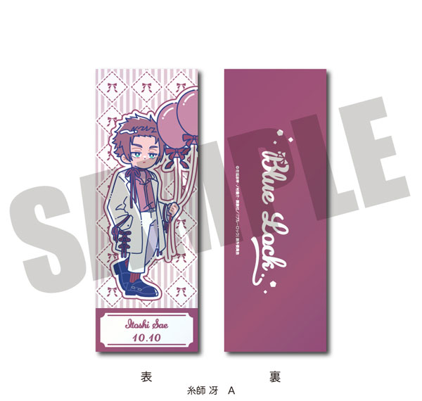 MENEGI TV Anime "Bluelock" Collection Card Nyutoro Sae Itoshi Birthday A image 1