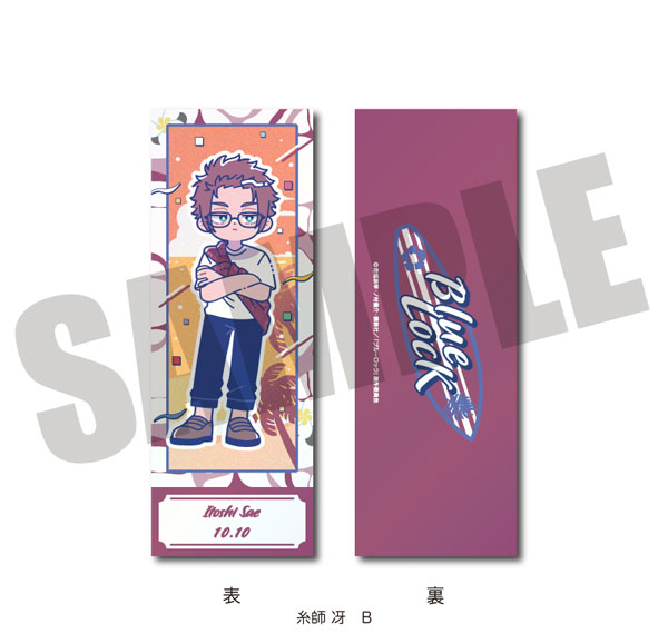 MENEGI TV Anime "Bluelock" Collection Card Nyutoro Sae Itoshi Birthday B รูปภาพ 1
